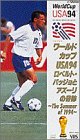 ���ɥ��å�USA94 ���٥�ȡ��Хå���ȥ�������δ��� (1994)[�ӥǥ�]