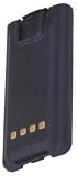 Maxon ACC200 Battery
