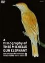 a filmography of THEE MICHELLE GUN ELEPHANT the Complete PV collection TRIAD YEARS 1995-2002 [DVD]