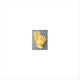Radnor ® Deerskin Thinsulate ® Lined Cold Weather Gloves - Medium Yellow - 64057450