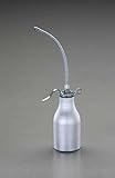 ESCO ポンプオイラー フレキシブルノズル・アルミ製 200ml EA990AN-2