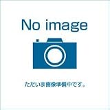 【GT-2050SAWX-T-2-BL】 ノーリツ ガス給湯器 20号 設置フリー型 ユコアGT オート PS扉内設置型 【GT2050SAWXT2BL】 LPG（プロパンガス）