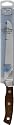 Chicago Cutlery WSF 7-Inch Bread Knife, Sheath Packaging