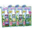 Webkinz Body Mist Spritz Set of 4 Flavors Strawberry, Apple, Mango, and Banana