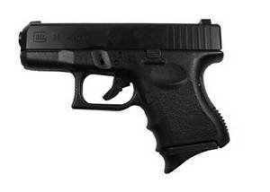  �O���b�N G26 + �}���CBB�e0.2g(3200��) + �K�X(480g)�Z�b�g �����O�����W�Z�b�g