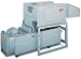 Intimus S16.87 6 x 15 x 50 Industrial Shredder Baler System