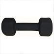 Neoprene Hex Dumbbells Weight: 2 lbs Neoprene Hex Dumbbells Weight: 2 lbs