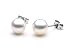 Jewelry : AAA Quality Round 7-7.5mm Akoya SaltWater cultured White Pearl Earrings with 18K White Gold Mount