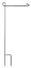 Hillary Hummingbird Welcome Flag