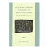 German-Jewish History in Modern Times, volume 4: Renewal and Destruction, 1918-1945