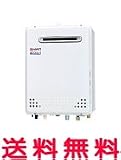 給湯器 エコジョーズ GT-C1652AWX-PS BL ノーリツ ガス給湯器 16号 新築対応 NEWユコアGT フルオート PS標準設置形【GTC1652AWXPSBL】 LPG（プロパンガス）