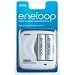Eneloop charger +2AA batteries