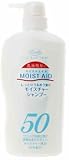 ロッシ モイストエイド モイスチャーシャンプー 600ml