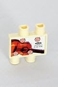 UKULELE PITCH PIPE