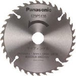 Ｐａｎａｓｏｎｉｃ　サイディング刃（パワーカッター用替刃）　4755588 EZ9PS13B