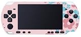 YOUNiiK Styling Skins Case Cover Sony PlayStation Portable - PSP 3004 Slim & Lite - NICI Jolly on Pink