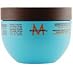 Moroccanoil Intense Hydrating Mask 8.5 fl oz (250 ml)