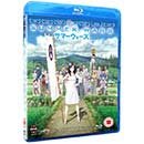 Summer Wars
