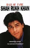 Hall of fame - shah rukh khan