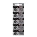 Energizer CR1225 3V Lithuim Watch Battery Pack Of 5