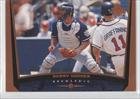 1999 Upper Deck Exclusives Level 1 #410 - Bobby Hughes/100