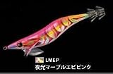 デュエル(DUEL) アオリーＱエース２．５ＬＭＥＰ