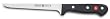 W�sthof Gourmet 6-Inch Boning Knife