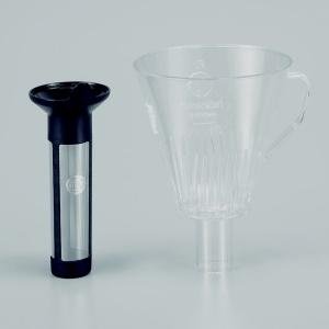 Alfi Aroma Compact Coffee Tea Filter by Kaiser Bakeware Alfi