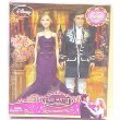 Disneys Enchanted Renaissance Ball Gift Set- Giselle and Robert McKenzie by Disney