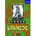 Power Chinese (CD-ROM for Windows)