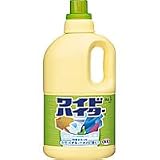ワイドハイター 大 2000ml 画像