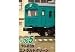 Nゲージ 10-039通勤電車103系 KOKUDEN-005 エメラルドグリーン 3両セット