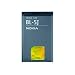 Nokia BL-5J Batterie Li-Ion 1320 mAh pour Nokia 5800 XpressMusic