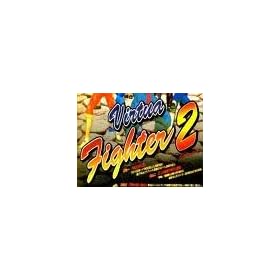 Virtua Fighter II