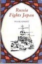 Russia fights Japan