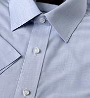 Cotton Rich Non-Iron Short Sleeve Striped Shirt