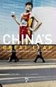 China's Great Leap: The Beijing Games and Olympian Human Rights Challenges