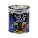 RUST-OLEUM 1993-502 WHITE SEMI-GLOSS LATEX PAINT