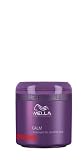 Wella Calm Treatment for Sensitive S, 5.07 oz