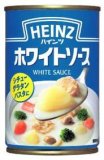 ハインツ　ホワイトソース　２９０ｇ