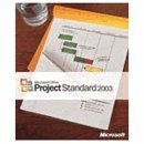 Project 2003 Win32 English AE CD