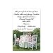 Garden Party Wedding Invitations
