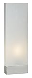 Light Column Paper Shade Table Lamp