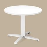 42 Round Top for Pedestal Conference Table, Wild Cherry/Charcoal Edge MXNTR42CHCH