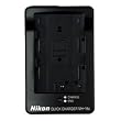 Nikon MH-18A Akku Schnelladeger�t