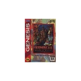 Romance Of The Three Kingdoms III: Dragon Of Destiny