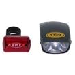 Bike Head and Tail Light As Seen on TV Bike Head and Tail Light As Seen on TV