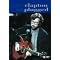 Have A Fundamental Eric Clapton Collection