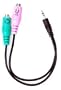 Headset Buddy Adapter: PC Headset to Phone Adapter PC35-PH25 - Use Computer Headset with Home/Cell Phones - Convert Dual 3.5mm to 2.5mm