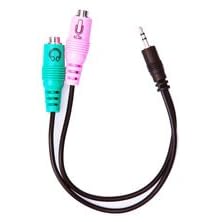 Headset Buddy: Personal Computer Headset to Phone Adapter - Convert Dual 3.5mm to 2.5mm, Personal Computer Computer Headset to Home/Cell Phone for Skype/VOIP